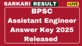 BPSC Ae Answer Key 2025 Issue Download Link BPSc.bih.nic.in