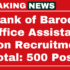 HPSC recruitment for manager 2025, Assistant Engineer 16 posts
