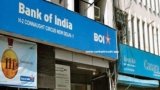 Bank of India Recruitment 2025 Watchman cum Mali Apply 02 Post