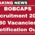 BDL Recruitment 2025 Online Trainee Engineer, Trainee Officer and Apply more posts