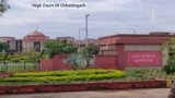 CG High Court Driver Recruitment 2024-25 Apply Now Notification for 178 posts released