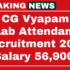 WBMSC Deputy Assistant Engineer Recruitment 2025 Now apply 125 posts