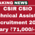 Cusat Overseer, Assistant Professor Recruitment 2025 – 07 apply online for posts