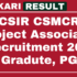 MGVCL Vidyut Sahayak Recruitment 2025 Apply 62 vacancies online