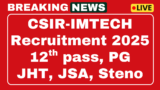 CSIR-Emtech Recruitment 2025 JHT, JSA, Steno 16 Post Apply for Post