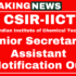 WebcSc Clerk Recruitment 2025 Notification for different 92 vacancies