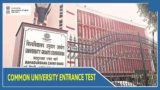 CUET PG 2025 Registration Link, Exam Date, Syllabus, Pattern, Eligibility