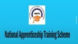 Cescom Apprentice Recruitment 2025 Now Apply 250 vacancies