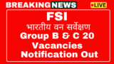 FSI Recruitment 2025 – 20 Group B&C apply for posts