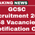 TMC Recruitment 2025 Apply online consultant, nurse and other 106 posts