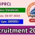 Odisha CEO and Accountant Recruitment 2025! Odisha Job News »Odisha Job Alert: Odisha Government Job