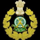 ITBP Constable Tradesman Recruitment 2024 Notification Released, Apply Online for 51 Constable Tradesman Posts