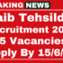 SIDCGL Recruitment 2025 Form MTS, Working Assistant Apply 24 Posts
