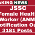NAM Kerala Recruitment 2025 MPW, MPHW, Nursing Assistant 13 Post Apply