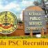 AESRB Lecturer, Senior Instructor and Librarian Recruitment 2025, Apply Online for 343 Posts