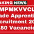 MDL Trade Apprentice Recruitment 2025 Now implement 523 posts