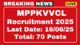 MPPKVVCL Apprentice Recruitment 2025 Apply Online Form 70 Post