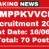 GMC Eluru Recruitment 2025 Now apply 122 attendants, auxiliary, store keeper post