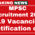 Apply for BSSC Recruitment 2025 LDC and Welfare Organizer 56 posts
