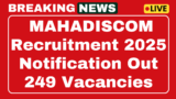 Mahadiscom Apprentice Recruitment 2025 Apply 249 Post online