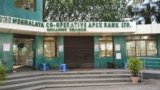 Meghalaya Cooperative Apex Bank Recruitment 2025 MTS, Accountant, Cashier 73 Posts