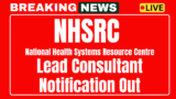 NHSRC Recruitment 2025 – Lead Consultant (Child Health) Vacancy