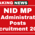 WBPDCL recruitment 2025 apply for associates, supervisors and more vacancies