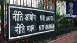 NITI Aayog Driver Recruitment 2025 Assistant Confectioner-cum-Cook New Notification Released