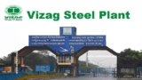RINL-VSP Apprentice Recruitment 2024-25 Apply Now for GAT, TAT 250 Posts