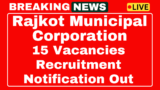 RMC Recruitment 2025 – Data entry operator and other 13 posts