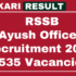 RPSC School Lecturer Recruitment 2025 Online 3225 Post
