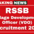 Odisha Home Guard Valentiers Recruitment 2025 Now apply to 280 posts