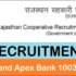 RAU Compounder, Nurse Recruitment 2025 Apply Online for 740 Posts