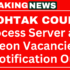 Kaithal District Court Clerk Recruitment 2025 – Now apply for 27 posts