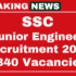 NCESS Project Scientist I Recruitment 2025 Apply 10 Posts online