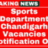 VNSGU Recruitment 2025 – Now apply for various teaching posts