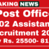 WB Post Office Recruitment 2025 Form Postal Assistant 77 Post Apply