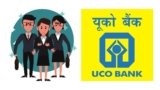 UCO Bank Apprentice Recruitment 2024 – Apply Now for Exciting Opportunities