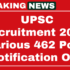 SBS Nagar Court Stenographer Recruitment 2025 Now apply 11 posts