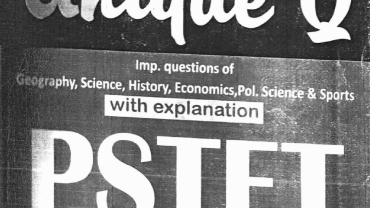 Unique q book for pstet pdf free download Pstet 2025