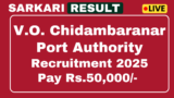 VO Chidambarnaar Port Authority Recruitment 2025 Offline Associate Consultant, Inner 03 Post