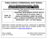 WBPSC IDO Recruitment 2024-25 Short Notification Released