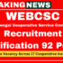 CSIR-IICT Recruitment 2025 Apply online for 15 vacancies